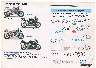 CBR250RR-JP1992-10a.jpg