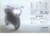 VFR750R-JP1989-4a.jpg